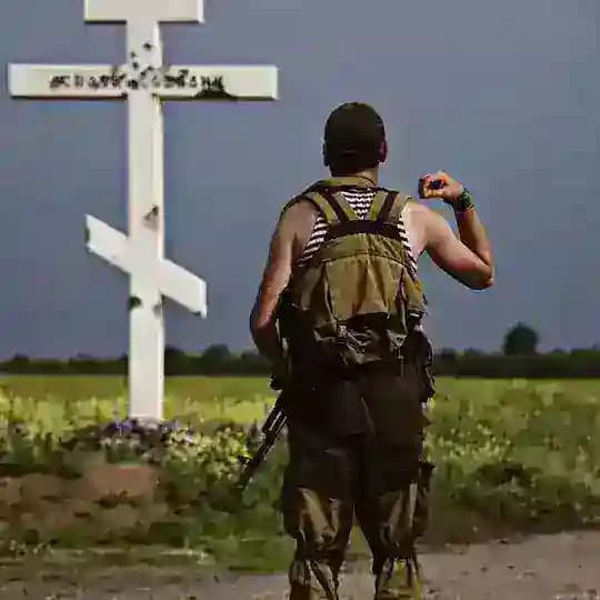 Военный отдел Крымской митрополии Profile