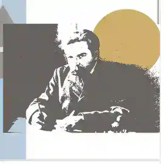 Премия им. Н. А. Рубакина