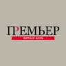 Фитнес-клуб «Премьер»