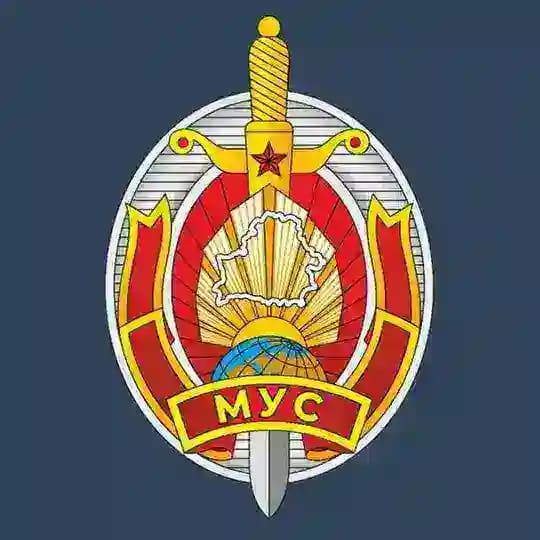 МВД Беларуси Profile