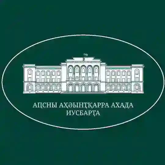 Пресс-служба Президента Абхазии