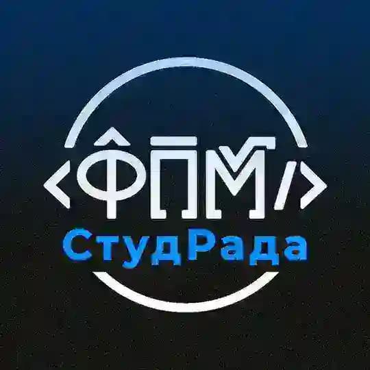 СтудРада ФПМ КПІ 🇺🇦 Profile