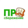 Про | сбережение🥕