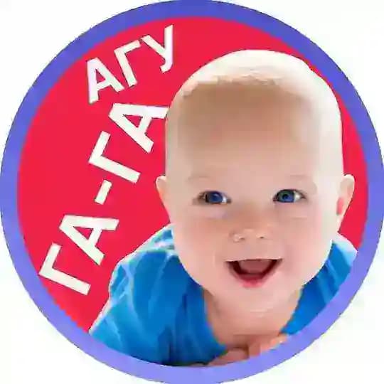 Садик Карапузики