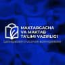 Qashqadaryo viloyati Maktabgacha va maktab ta'limi boshqarmasi | Rasmiy kanali |
