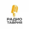 Радио Таврия. Херсон