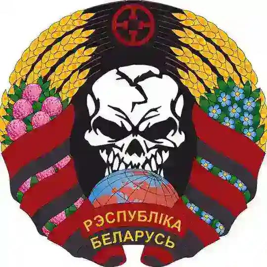 Предатели Новополоцка