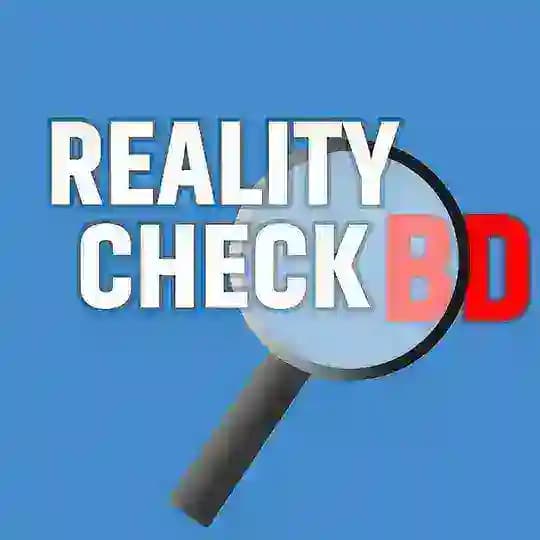 Reality Check BD Profile