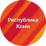 Республика Коми Z