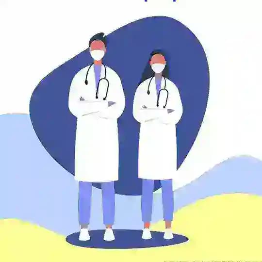 РЛС Медицина и фармация