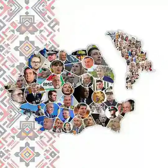 Гений Карпат