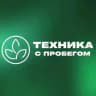 Техника от Росагролизинг