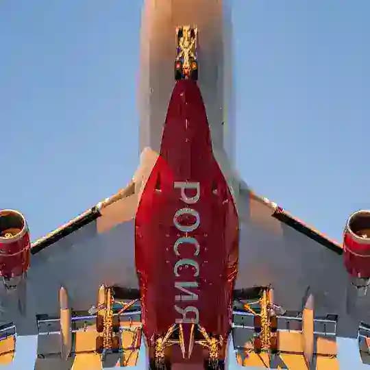 Авиакомпания «Россия»