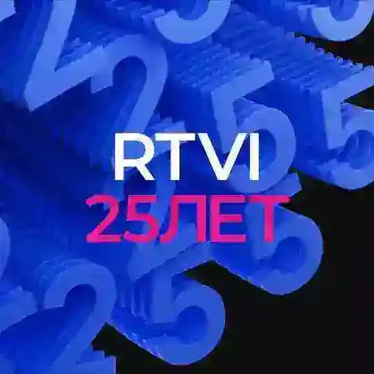 RTVI новости и видео