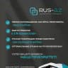 Rus-Az Group | Карго | Китай🇨🇳