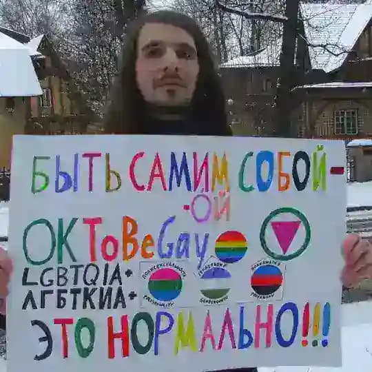 Спасти Александра Меркулова (Пежича)