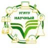 УГЛТУ Научный