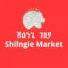 Shilngie market ሽልንጌ ገበያ