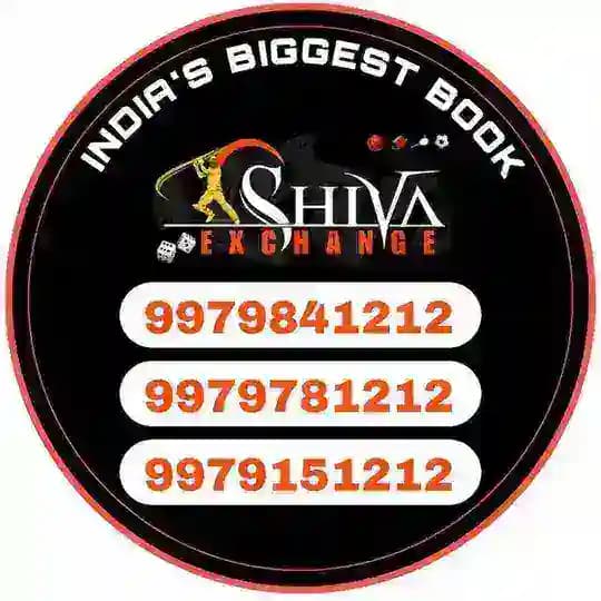 SHIVA EXCHANGE OFFICIAL BOOK