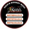 SHIVA EXCHANGE OFFICIAL BOOK