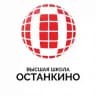 Высшая Школа «Останкино»