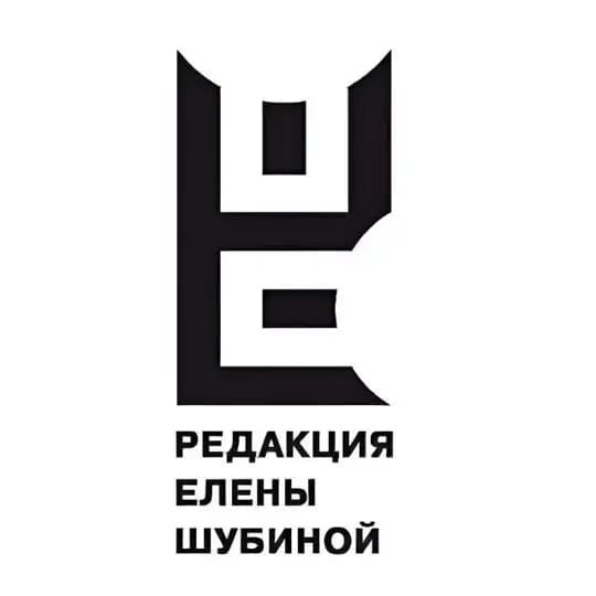 РЕШаю, что читать // Редакция Елены Шубиной