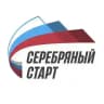 Серебряный старт