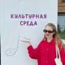 Культурная среда — Саша, выставки, подкаст