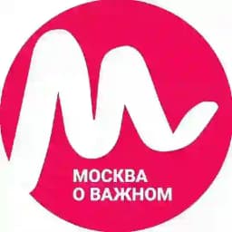 Москва о важном Profile