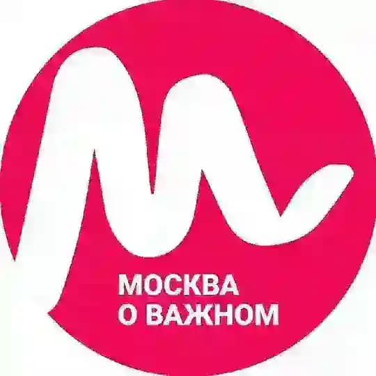 Москва о важном Profile