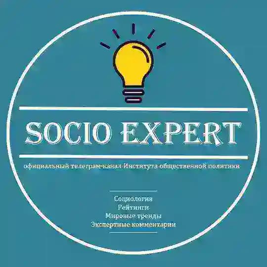 SocioExpert Profile