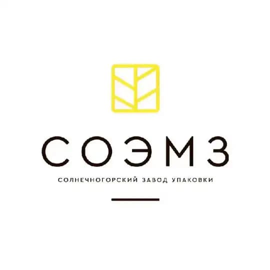 ♻️ СОЭМЗ: Завод экологичной упаковки. Пульперкартон.