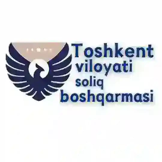 Toshkent viloyati soliq boshqarmasi