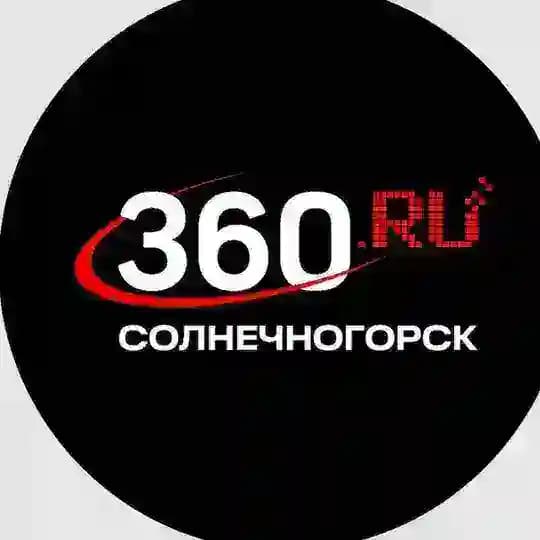 360.ru Солнечногорск