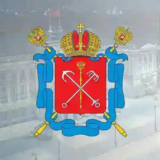 Законодательное Собрание СПб