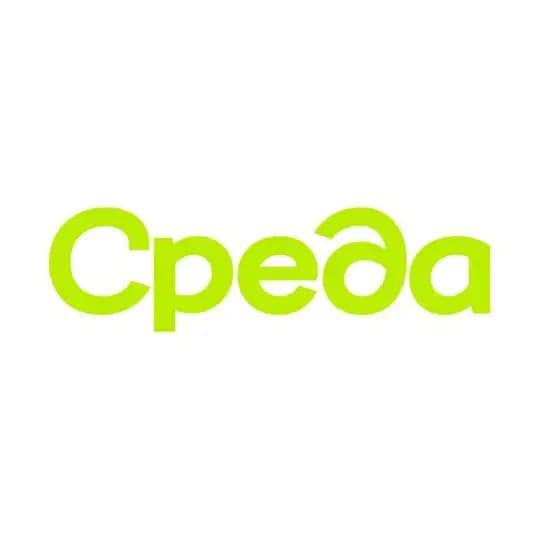 Среда