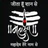 MAHAKAL (KALYAN SATTA KING)