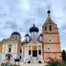 Старицкий Свято-Успенский монастырь