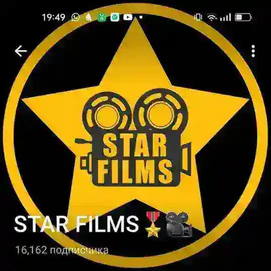 STARS kinofilm и сериалы 🏅🎥