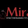 ТЕКСТИЛЬНО/ИНТЕРЬЕРНАЯ СТУДИЯ MIRA