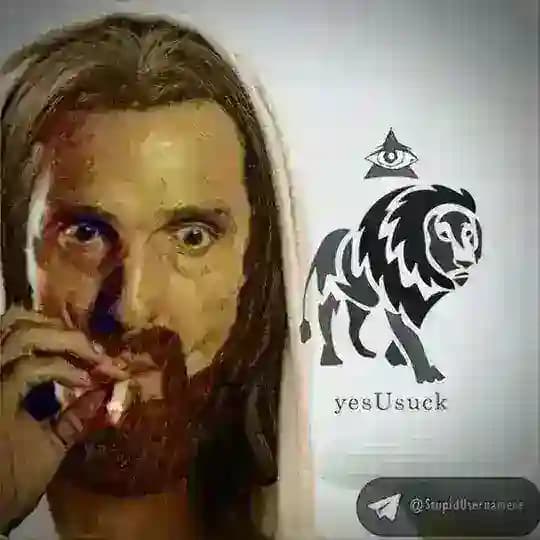 yesUsuck™️