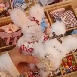 #🌷𝑺𝑼𝑩𝑹𝑶𝑺𝑨 ࣪˖ ִֶָ🐇་༘࿐ Profile