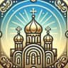 ✝️ Храм Преображения Господня | Гомель