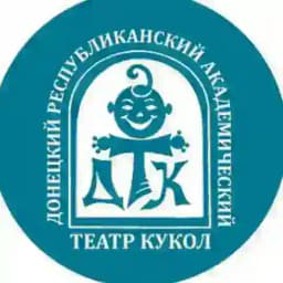 Донецкий театр кукол Profile