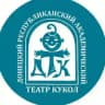 Донецкий театр кукол