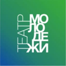 Театр молодёжи 🎭 Profile