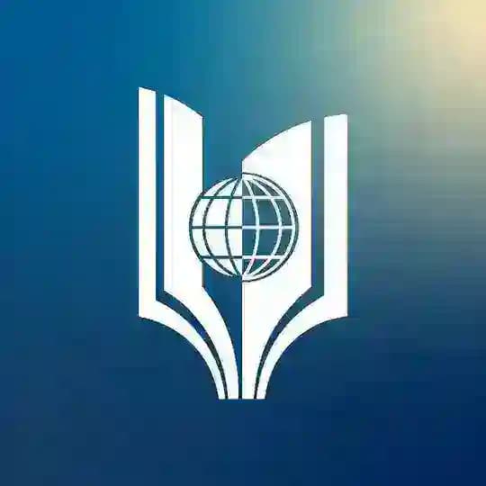 РГУТИС