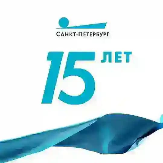 ГЛАВНОЕ / Санкт-Петербург