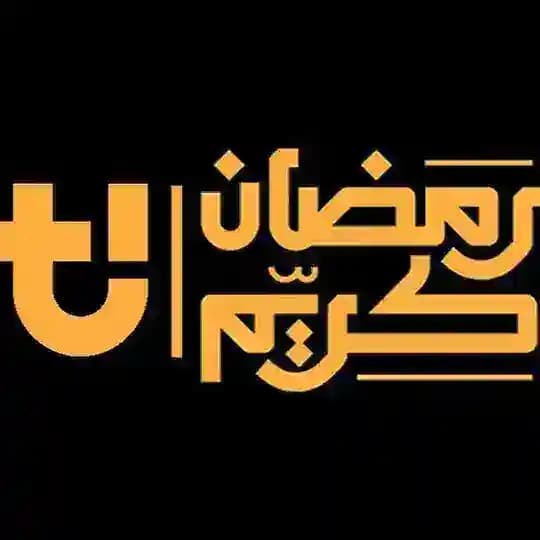 Traders University