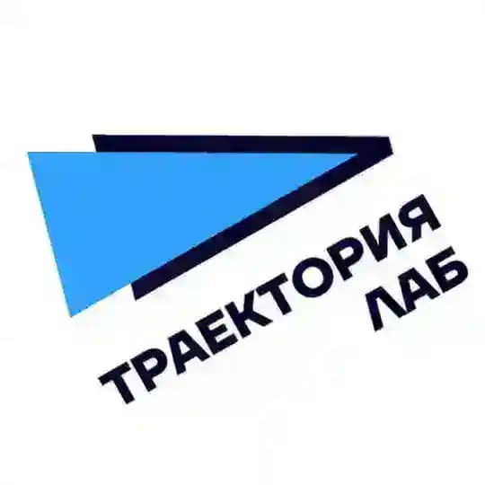 Траектория